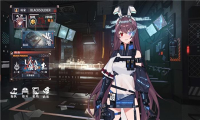 海岸線截圖欣賞