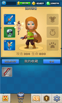 最強(qiáng)弓箭手破解版截圖欣賞