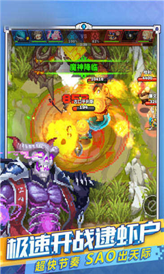 像素地牢角斗士截圖欣賞