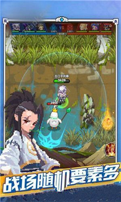 像素地牢角斗士截圖欣賞