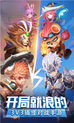 像素地牢角斗士截圖欣賞