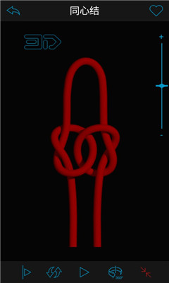 Knots 3D截圖欣賞