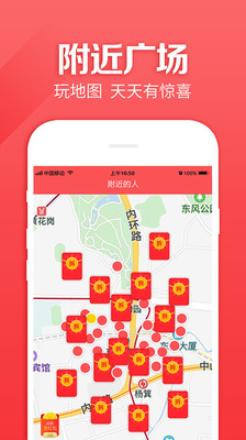 蒜子截圖欣賞