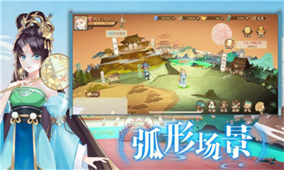 鳴劍之契截圖欣賞