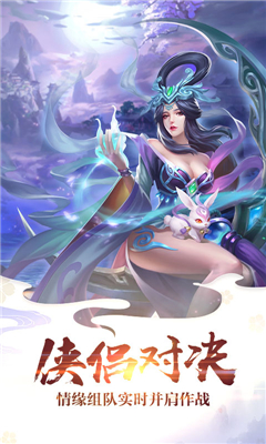 洪荒青竹道