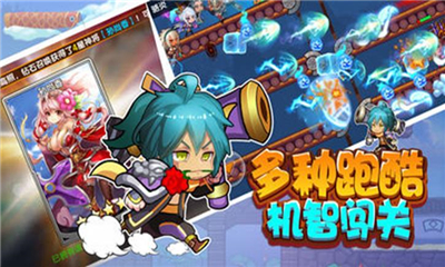 三國大冒險截圖欣賞