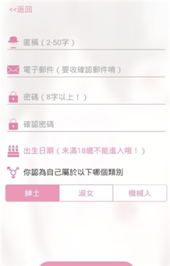 正美漫畫