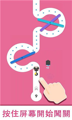 賽跑合并(Fun Poki Race 2)截圖欣賞