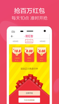龍券網(wǎng)優(yōu)惠券