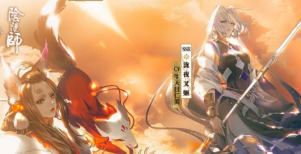 阴阳师日轮之城朔玉会刷新吗 阴阳师朔玉刷新机制介绍