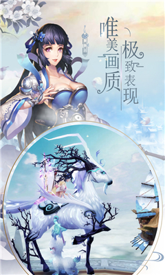 風(fēng)起劍鳴