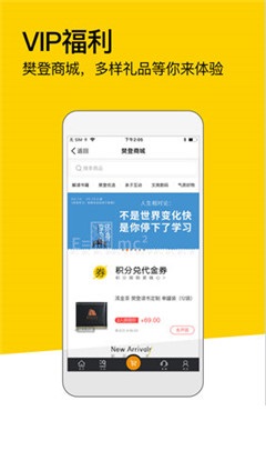 臨月讀書