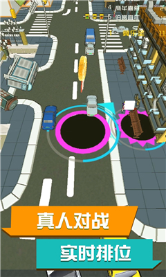 麥比大作戰(zhàn)截圖欣賞