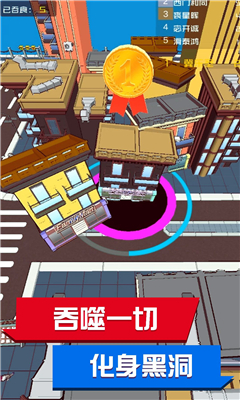 麥比大作戰(zhàn)