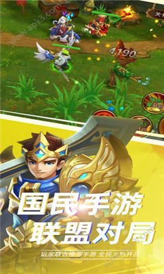 星界傳奇(Cosmos Legend)截圖欣賞