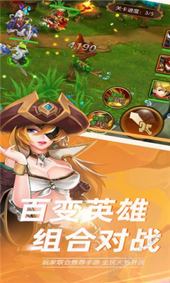 星界傳奇(Cosmos Legend)