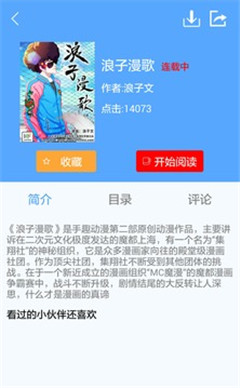 漫畫零ZERO