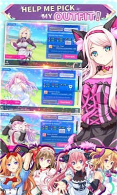 美少女比賽截圖欣賞