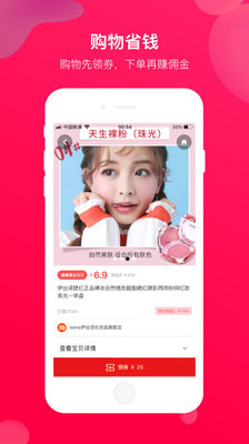 賺賺熊