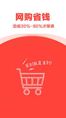 多點(diǎn)折