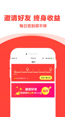 多點(diǎn)折
