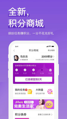 聚鯊環(huán)球精選