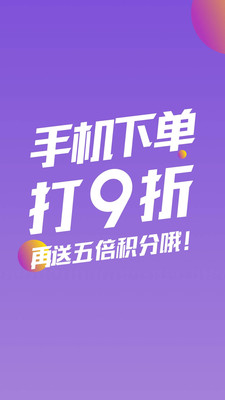 聚鯊環(huán)球精選