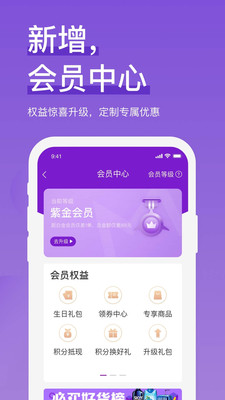 聚鯊環(huán)球精選