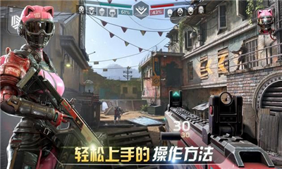 現(xiàn)代戰(zhàn)爭尖峰對決截圖欣賞