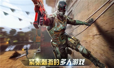 現(xiàn)代戰(zhàn)爭尖峰對決截圖欣賞