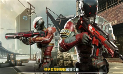 現(xiàn)代戰(zhàn)爭尖峰對決截圖欣賞