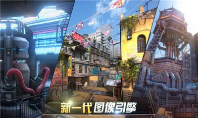 現(xiàn)代戰(zhàn)爭尖峰對決截圖欣賞