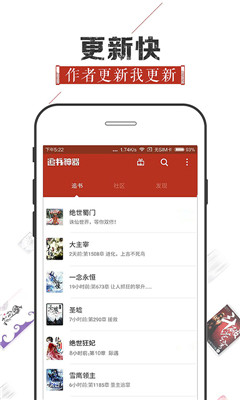 檸溪書吧