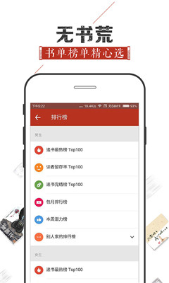 檸溪書吧