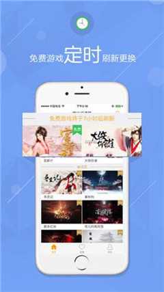 素芯文學(xué)