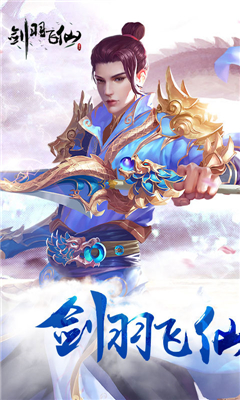 情緣錄BT版截圖欣賞