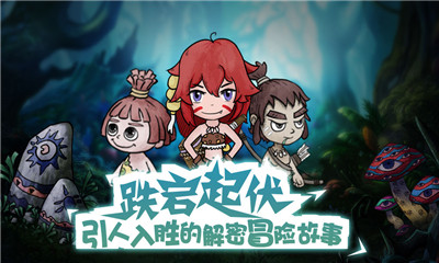 阿不