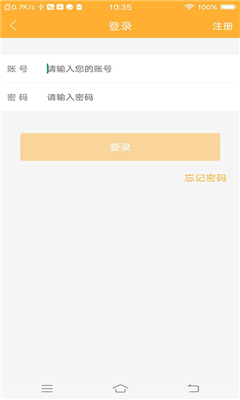Hi立方英語(yǔ)