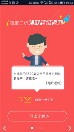 折扣24網(wǎng)