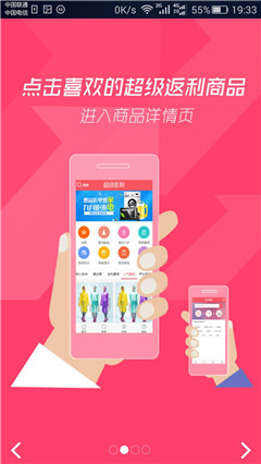 折扣24網(wǎng)