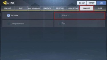 使命召唤手游中文语言怎么设置 中文语言设置方法教程