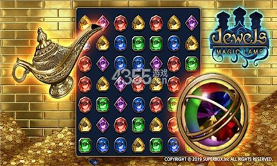 珠寶魔燈(Jewels Magic Lamp)截圖欣賞