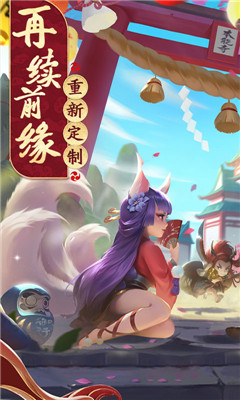 十年熱江超V版