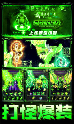 刀刀切割劇毒版
