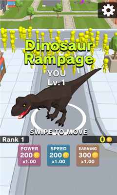 恐龍霸業(yè)(Dinosaur Rampage)截圖欣賞
