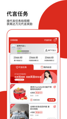紛來