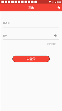 網紅書城福利