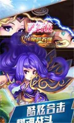 功夫OnWeb截圖欣賞