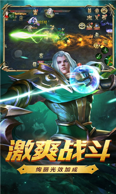 劍魂覺醒抖音版