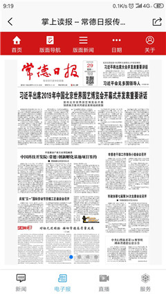 尚一網(wǎng)